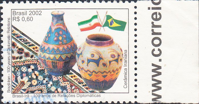 Brazil #2869 Used