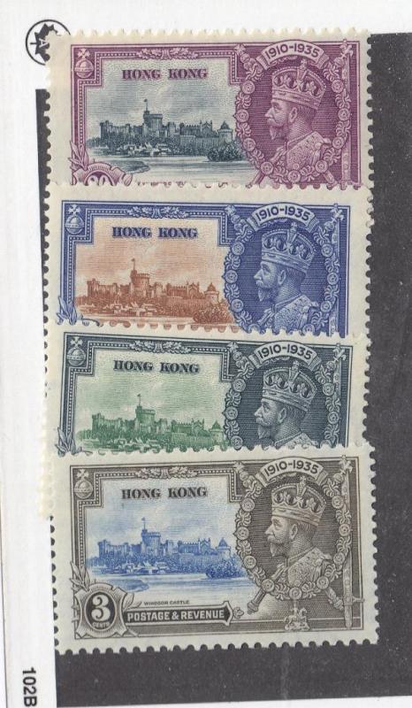 HONG KONG # 147-150 VF-MNH KGV SILVER JUBILEES CAT VALUE $200