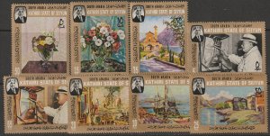 Aden Kathiri Mi 91A-98A MNH