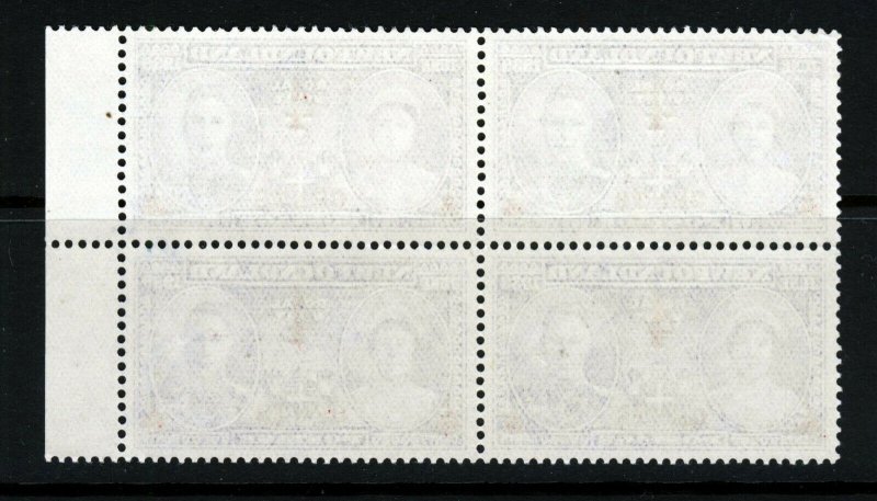 NEWFOUNDLAND CANADA 1939 Surcharged 4 Cents Royal Visit BLOCK OF FOUR SG 274 MNH