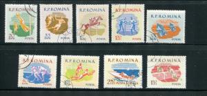 Romania 1288-95,C72 Used