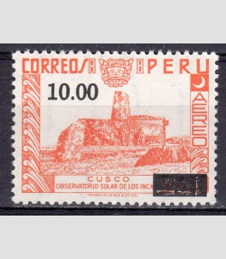 Peru 1977 SPACE Inca Solar 1 value Ovpt. Perforated Mint (NH)