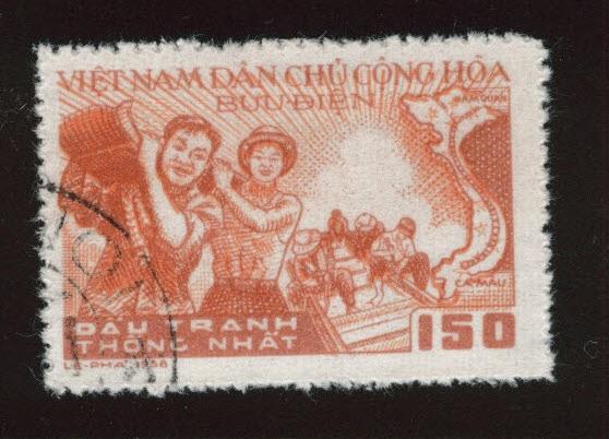 North Viet Nam  Scott 77 stamp 1958