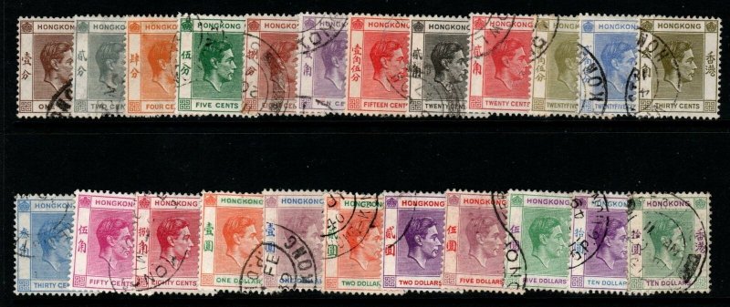 HONG KONG SG140/62 1938-52 DEFINITIVE SET USED