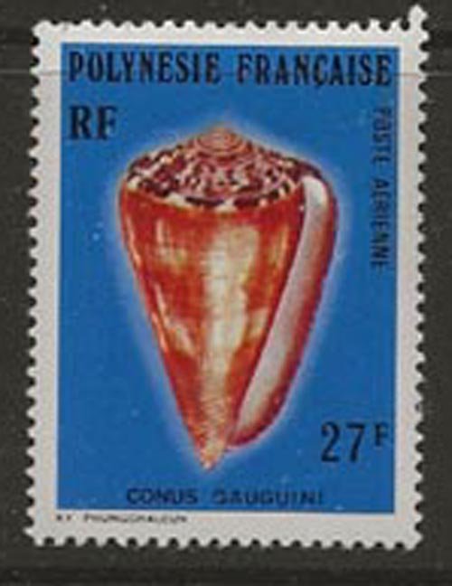 Dollar Special. French Polynesia C139 h