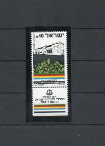 Israel Scott #866 1984 Memorial Day Tab With Left Phosphor MNH!!