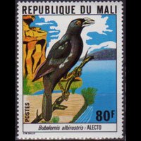 MALI 1978 - Scott# 302 Weaver Bird 80f NH