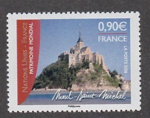 France # 3220, World Heritage Site, Mint NH, 1/2 Cat.