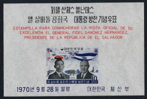 Korea 728a 2nd printing MNH Presidents Park & Hernandez, Flags