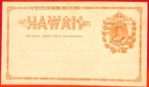 aa2639 - HAWAII United States - POSTAL STATIONERY Card - Scott  # UX1