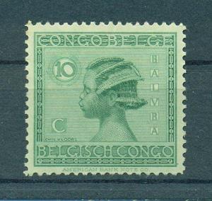 Belgian Congo sc# 89 (1) mh cat value $.25