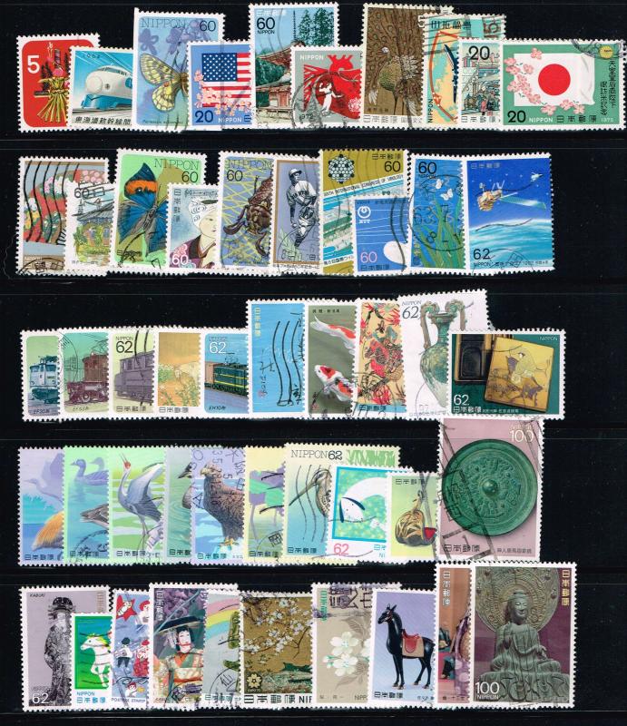 Japan LOT 50 All Different