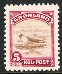 1945 Greenland Harp Seal 5 ore issue MLH Sc# 11 CV $18.50