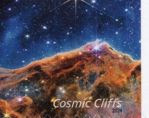 Scott #5828 Cosmic Cliffs Priority Mail Express Single Stamp - MNH UV