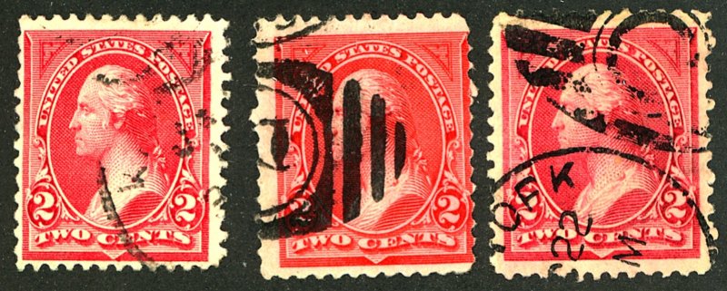 U.S. #250 USED SET