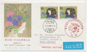 Cover / Postmark Japan 1986 Ikebana - Fifth Worl Convention -Japanese flower arr