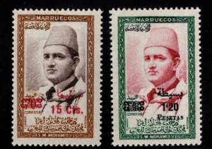 Morocco Northern Zone Scott 21-22 MNH** set