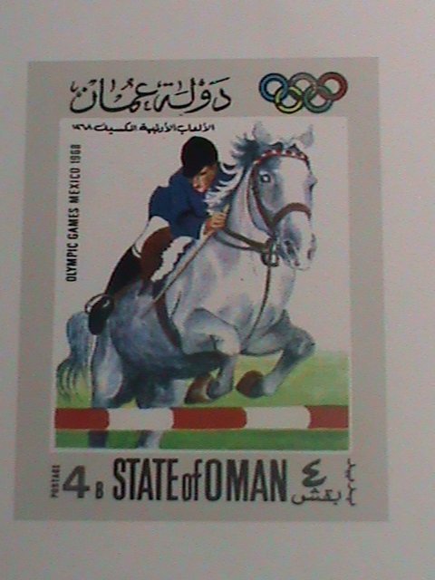 ​OMAN-1968 OLYMPIC GAMES MEXICO'68 -HORSE RIDING MNH IMPERF: S/S VERY FINE