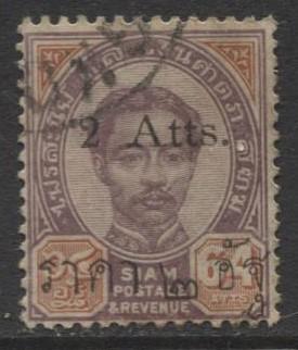 Siam - Scott 53 - Chulalongkorn - 1899 - VFU - Single 2a on a 64a Stamp