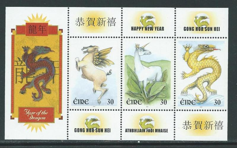 Ireland 1226d 2000 Mythical Creatures s.s. MNH