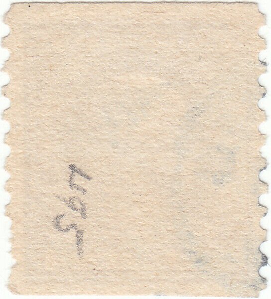  Scott #495 - 4c Orange Brown - Washington - Used - SCV $7.00