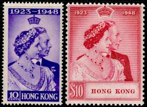 HONG KONG SG171-172, COMPLETE SET, LH MINT. Cat £330. RSW