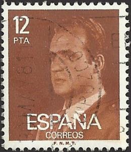 SPAIN - #1984 - Used - SCV-0.25