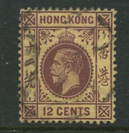 Hong Kong - Scott 115 - KGV Definitive  -1912 - FU- Single 12c Stamp