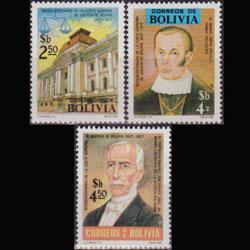 BOLIVIA 1977 - Scott# 601-3 Supreme Court Set of 3 NH