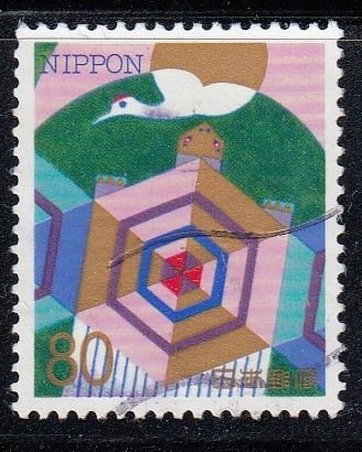 Japan 1996 Sc#2515 Crane and Turtle Used