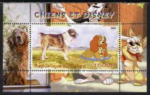 CONGO KIN. - 2009 - Disney, Dogs #1 - Perf Min Sheet - MNH - Private Issue