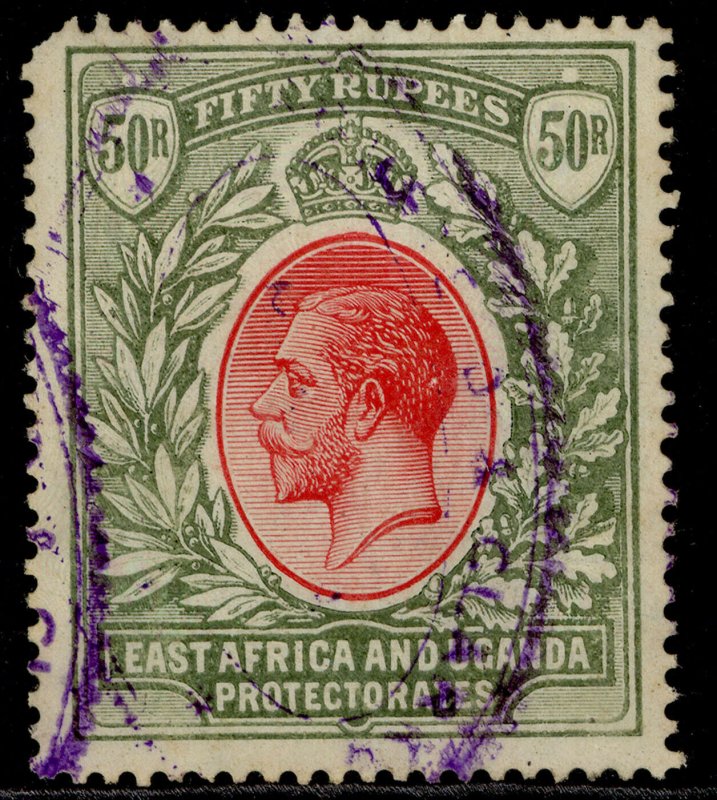 EAST AFRICA and UGANDA GV SG75, 50r carmine & green, USED. Cat £450. WMK SCRIPT 