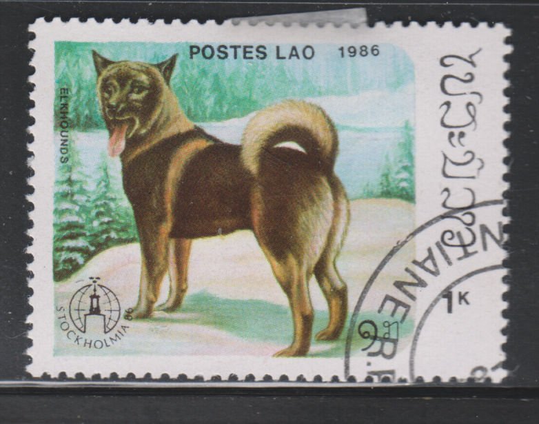 Laos 738 Dogs 1986