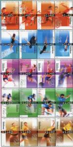 HONG KONG SCOTT#1108a SPORTS  SHEET  MINT NH 