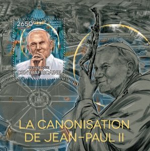 C A R - 2014 - Pope John Paul II Canonization -Perf Souv Sheet-Mint Never Hinged