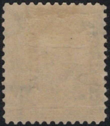 MALACK Canal  Zone no. 7 VF OG LH, well centered, Fr..MORE.. ww1903 