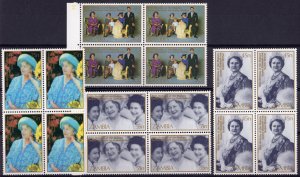 Zambia 1985 Sc#327/330 QUEEN MOTHER-QUEEN ELIZABETH-CHARLES & DIANA BLOCK 4 MNH