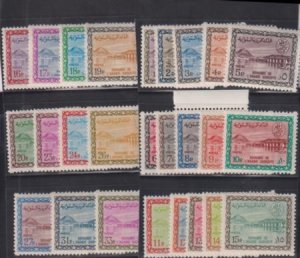 Saudi Arabia #286-311 Mint NH  287 Disturbed gum - No 312-13 Cat Value: $498