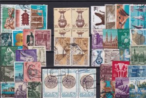 egypt collectable stamps ref r12371