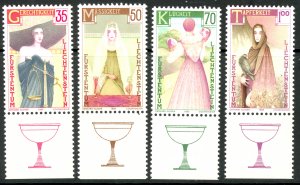 LIECHTENSTEIN 1985 CARDINAL VIRTUES Set Sc 809-812 MNH