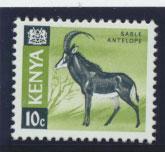 Kenya  SG 21a  Mint Never Hinged Glazed Ordinary Paper PVA Gum see details