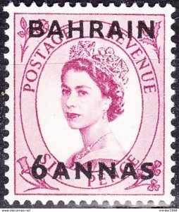 BAHRAIN 1954 QEII 6a on 6d Reddish-Purple SG87 MNH