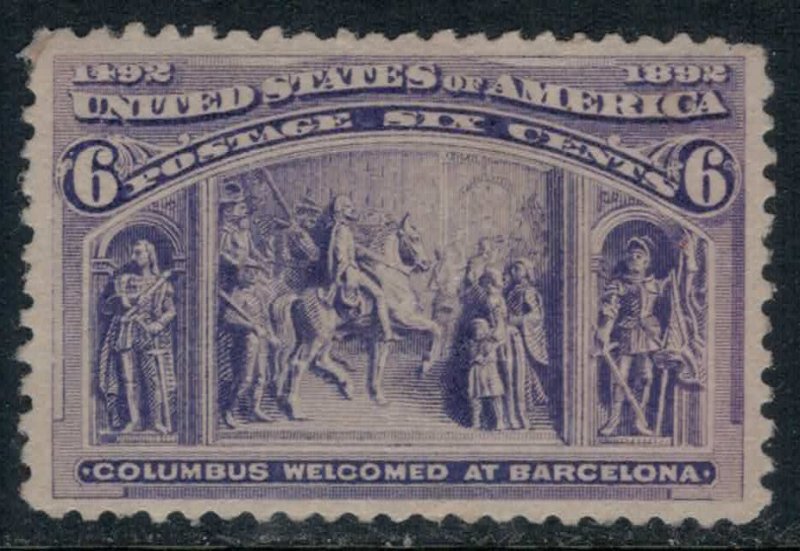 U.S. #235* NH  CV $160.00