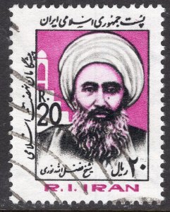 IRAN SCOTT 2133