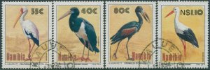 Namibia 1994 SG649-652 Storks set FU