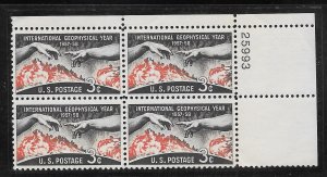 #1107 MNH Plate Block