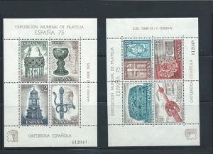 Spain 1877-8 s/s MNH, 2014 CV $16.00