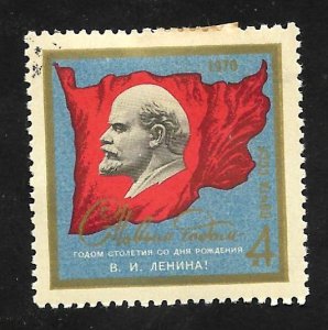 Russia - Soviet Union 1969 - U - Scott #3672