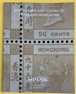 China & Hong Kong Stamps & Covers, Spink, Jan. 17, 2016, Auction Catalog