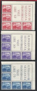 1939 Italy - Kingdom - n. 449/451 Railways MNH ** Corner block